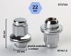 Nut 14X1.5 47 TOY04(100)