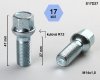 Var�tas 14X1.5 27mm R12 sferinis S17D27(250)